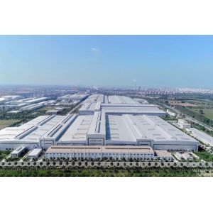 China Factory - Beijing Silk Road Enterprise Management Services Co., Ltd.