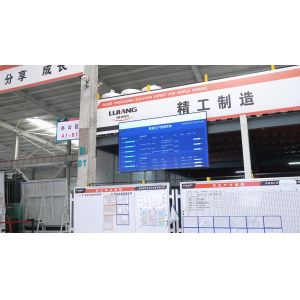 China Factory - Jinan Lijiang Automation Equipment Co., Ltd.