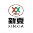 China factory - XINXIA New Material Co., Ltd